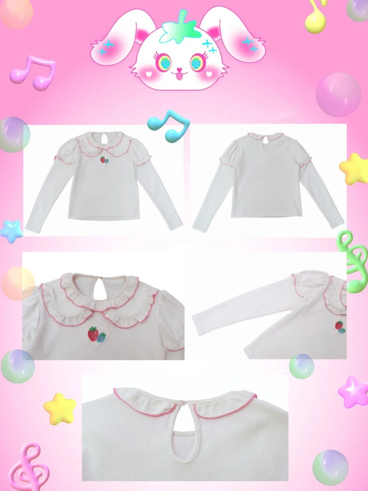 Doll Collar Sweet Bottoming Shirt【s0000000413】